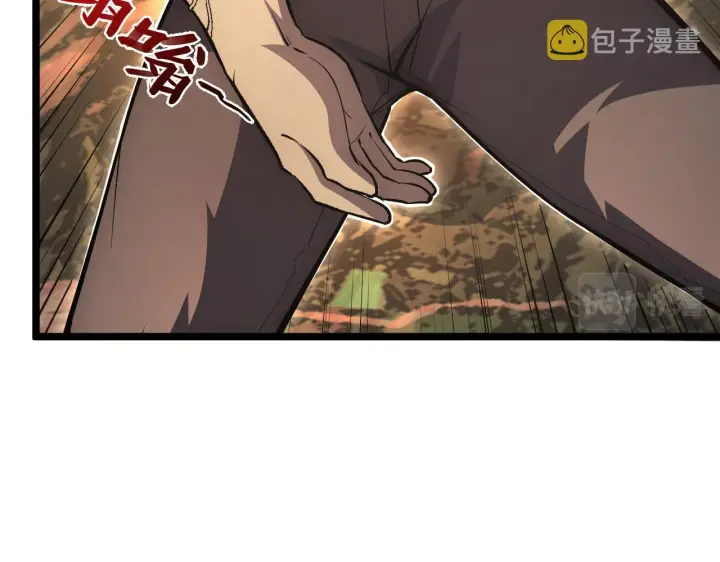 漫画《从末世崛起》137 战神强者的震惊第98张图