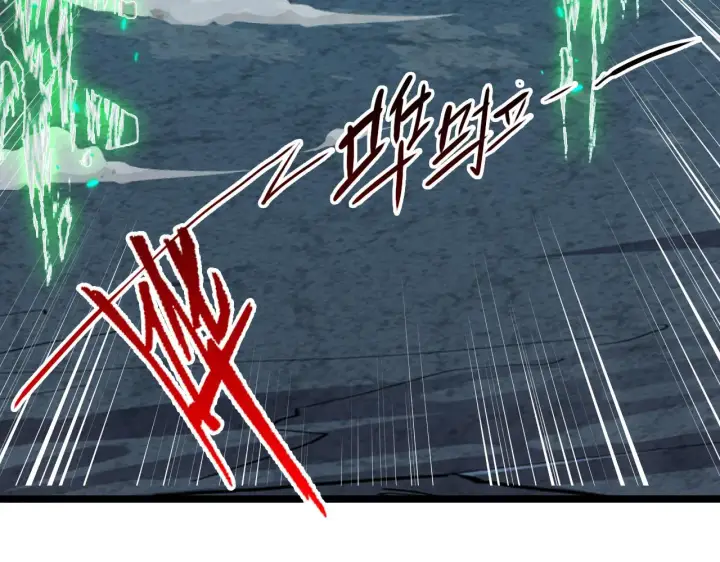 漫画《从末世崛起》138 抵达灰巢命泉第38张图