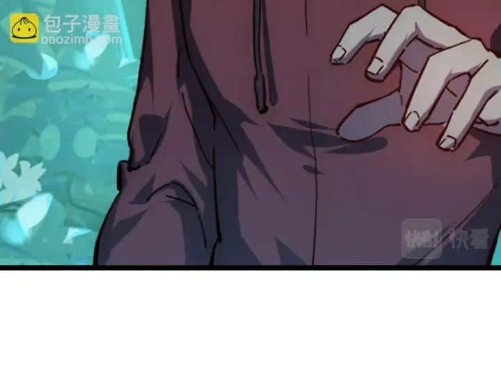 漫画《从末世崛起》138 抵达灰巢命泉第93张图