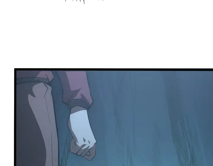 漫画《从末世崛起》139 天剑的嘱托第47张图