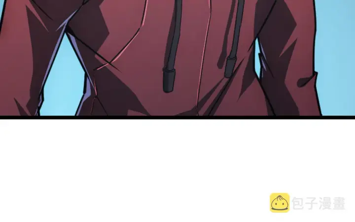 漫画《从末世崛起》139 天剑的嘱托第84张图