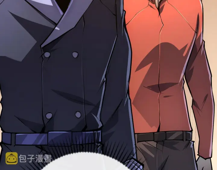 漫画《从末世崛起》140 反将一军第49张图