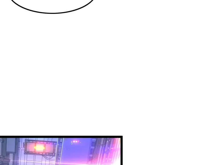 漫画《从末世崛起》141 丁忆影的宴请第72张图