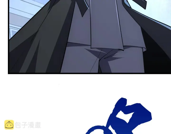 漫画《从末世崛起》142 兽境提前开启？！第113张图