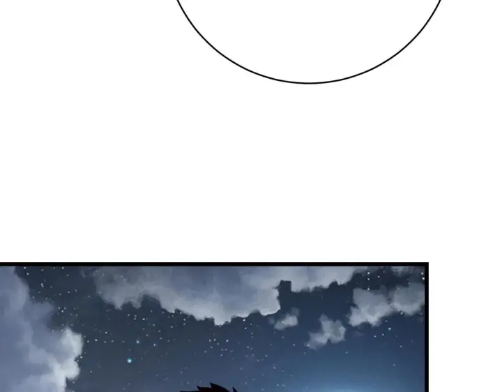 漫画《从末世崛起》142 兽境提前开启？！第29张图