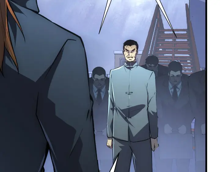 漫画《从末世崛起》142 兽境提前开启？！第59张图