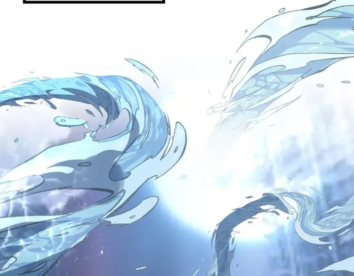 漫画《从末世崛起》142 兽境提前开启？！第67张图