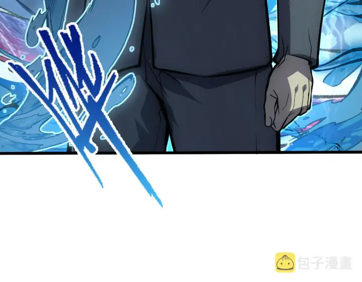 漫画《从末世崛起》142 兽境提前开启？！第70张图