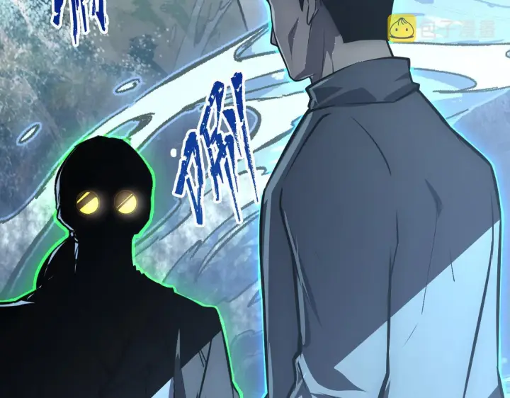 漫画《从末世崛起》142 兽境提前开启？！第72张图