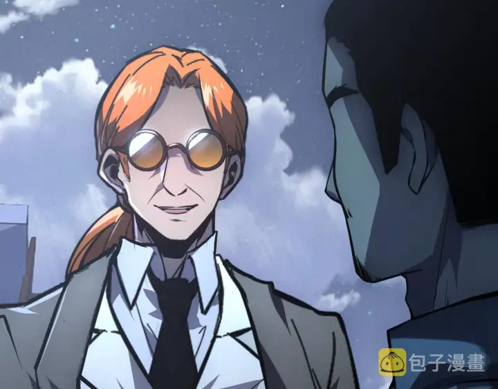 漫画《从末世崛起》142 兽境提前开启？！第86张图