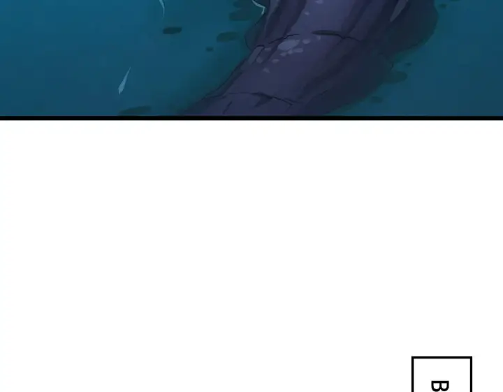 漫画《从末世崛起》143 请将激将第101张图