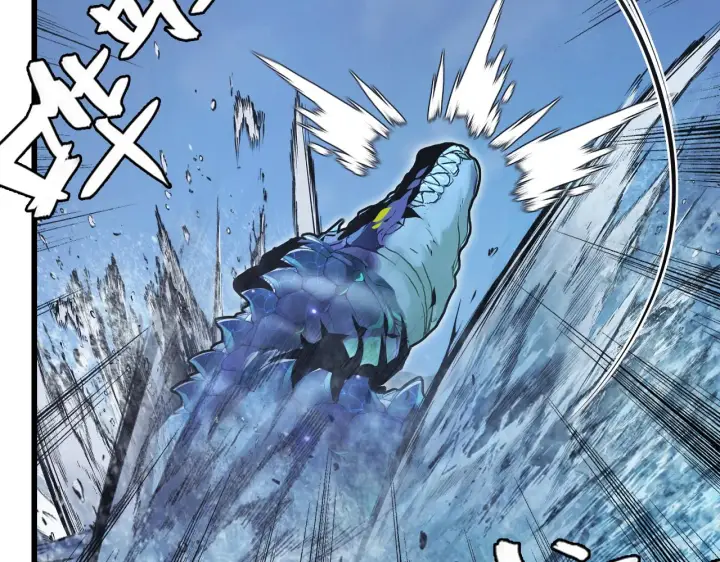 漫画《从末世崛起》143 请将激将第103张图