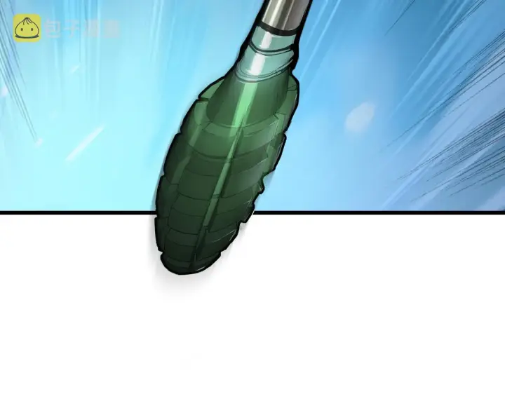 漫画《从末世崛起》143 请将激将第121张图