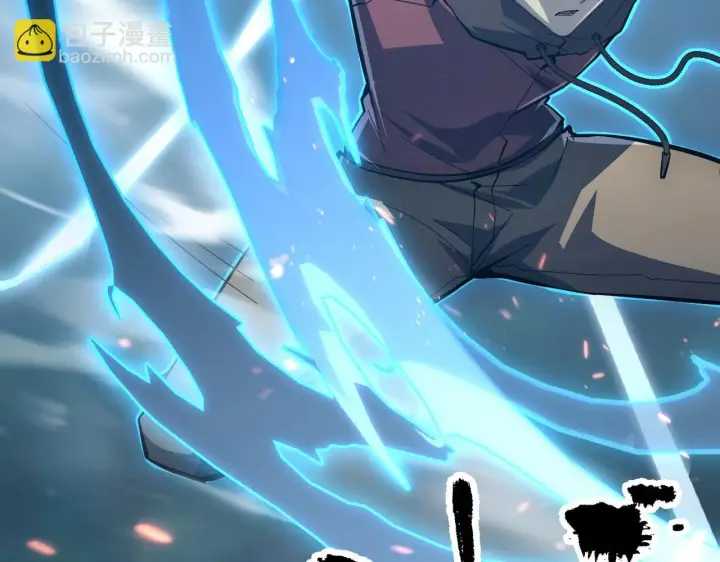 漫画《从末世崛起》144 鬼面森林第101张图