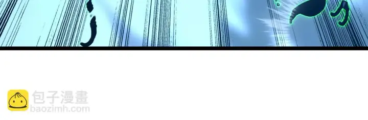 漫画《从末世崛起》144 鬼面森林第110张图