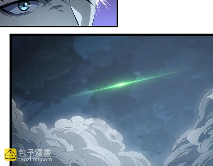 漫画《从末世崛起》144 鬼面森林第144张图