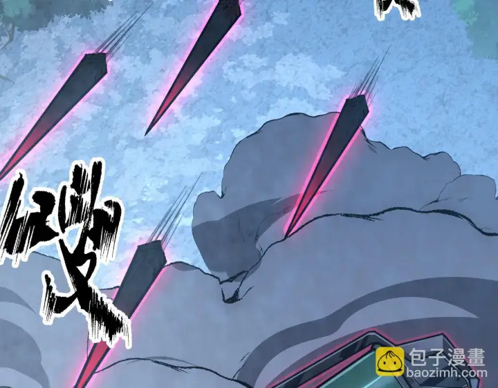 漫画《从末世崛起》144 鬼面森林第25张图