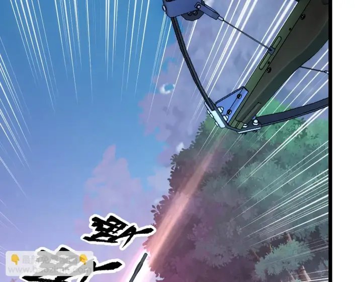 漫画《从末世崛起》144 鬼面森林第28张图