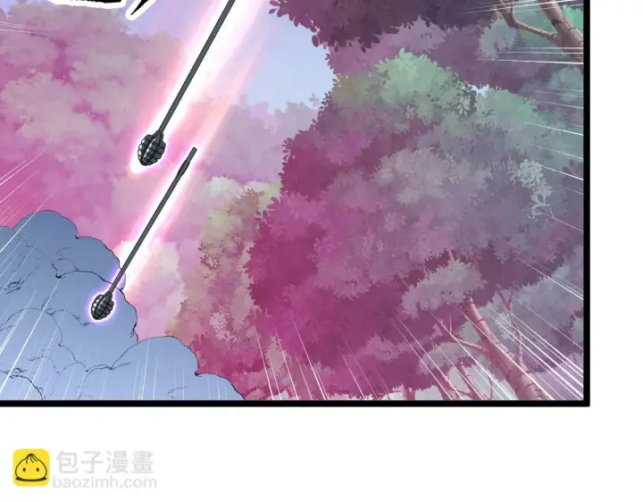 漫画《从末世崛起》144 鬼面森林第29张图