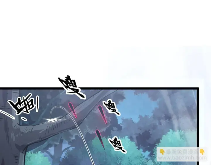 漫画《从末世崛起》144 鬼面森林第37张图