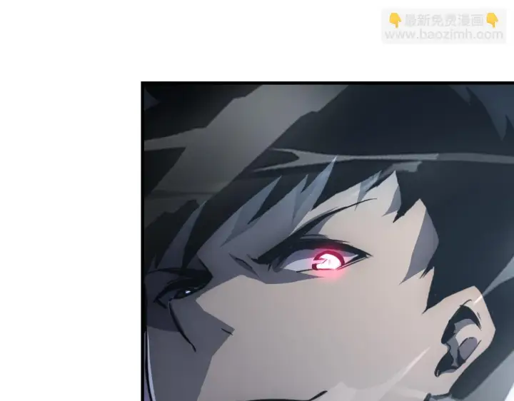 漫画《从末世崛起》145 恐怖蜂王第108张图