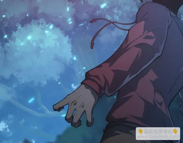 漫画《从末世崛起》145 恐怖蜂王第23张图