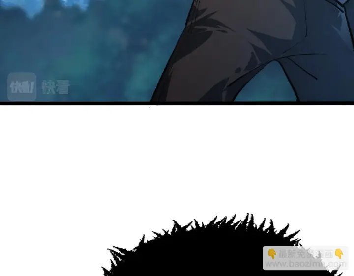 漫画《从末世崛起》145 恐怖蜂王第24张图