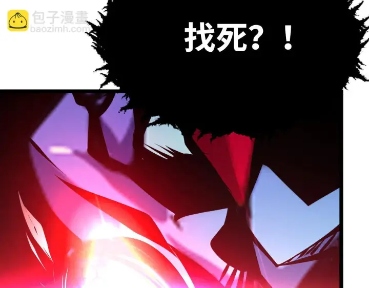 漫画《从末世崛起》145 恐怖蜂王第25张图