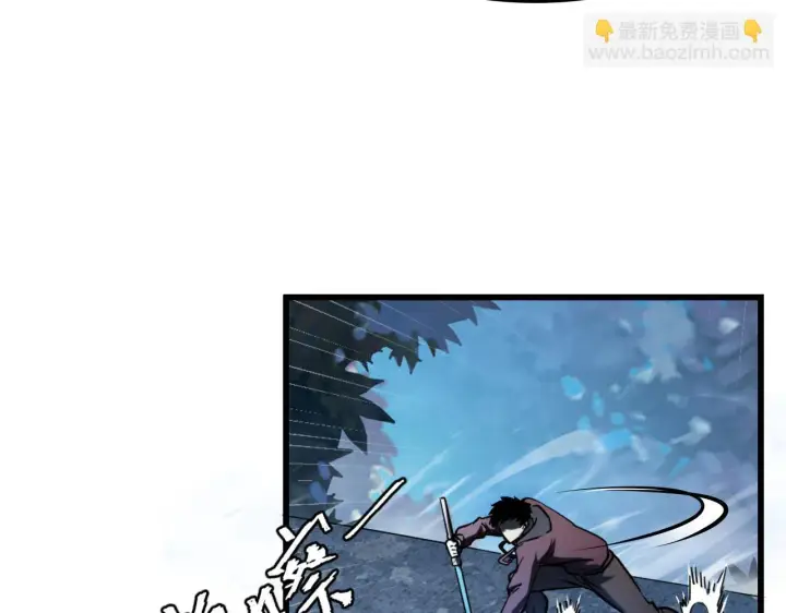 漫画《从末世崛起》145 恐怖蜂王第46张图