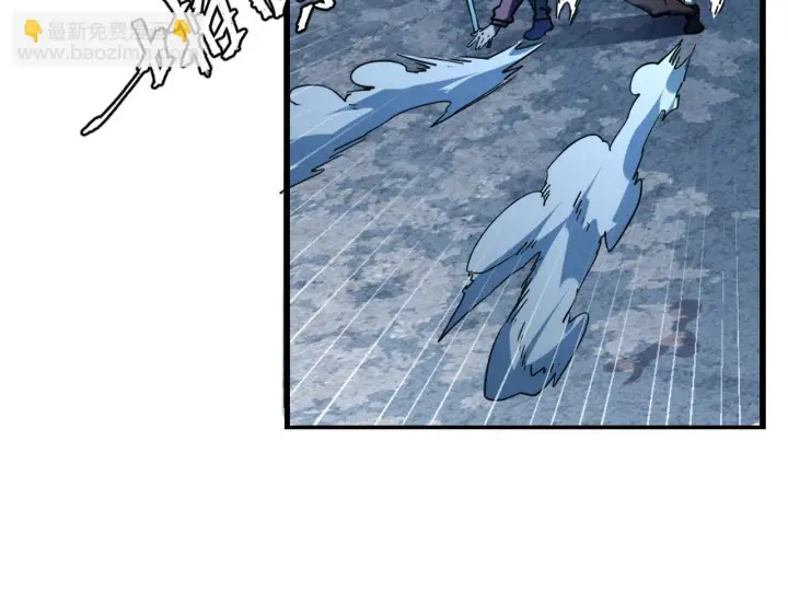 漫画《从末世崛起》145 恐怖蜂王第47张图