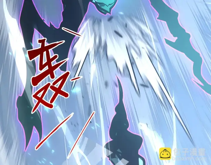 漫画《从末世崛起》145 恐怖蜂王第72张图