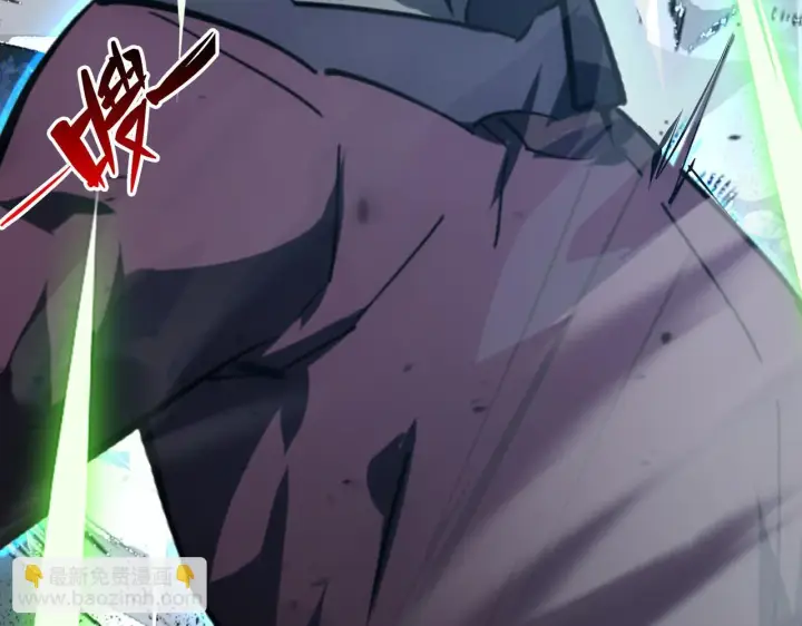 漫画《从末世崛起》145 恐怖蜂王第79张图