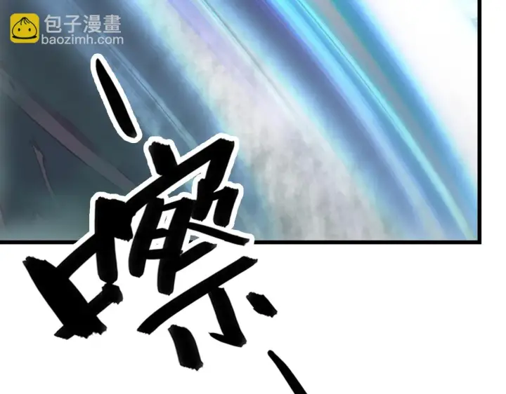 漫画《从末世崛起》146 生死之战第10张图