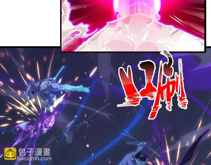 漫画《从末世崛起》146 生死之战第102张图