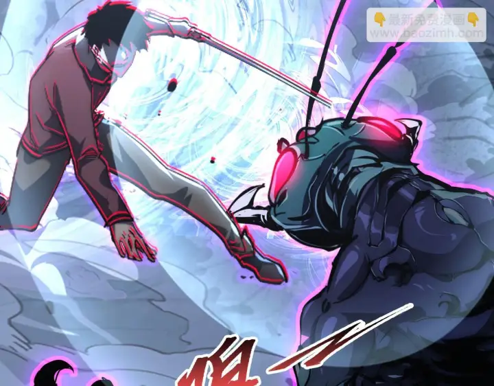 漫画《从末世崛起》146 生死之战第139张图