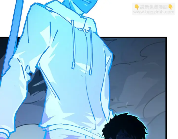 漫画《从末世崛起》146 生死之战第152张图