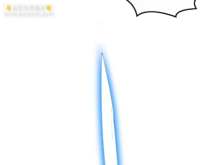 漫画《从末世崛起》146 生死之战第19张图