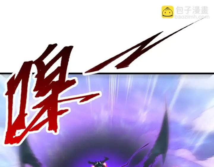 漫画《从末世崛起》146 生死之战第41张图