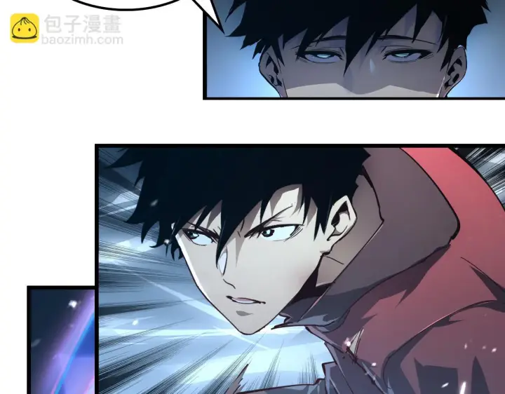 漫画《从末世崛起》146 生死之战第49张图