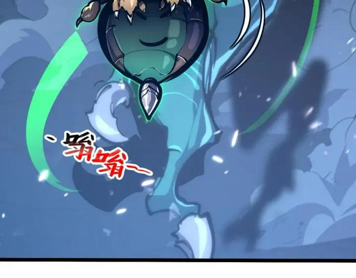 漫画《从末世崛起》147 意外的臣服第145张图