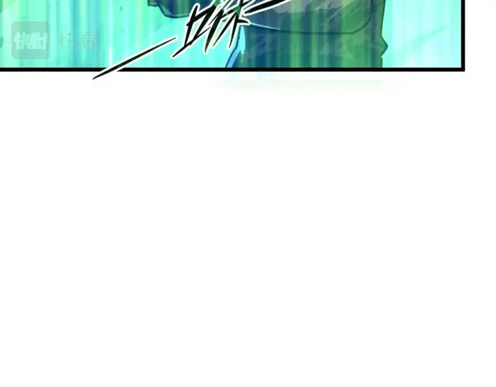漫画《从末世崛起》147 意外的臣服第52张图