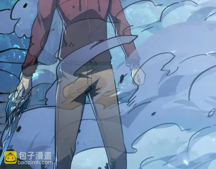漫画《从末世崛起》148 引蛇出洞第104张图