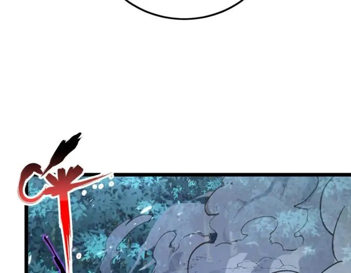 漫画《从末世崛起》148 引蛇出洞第120张图