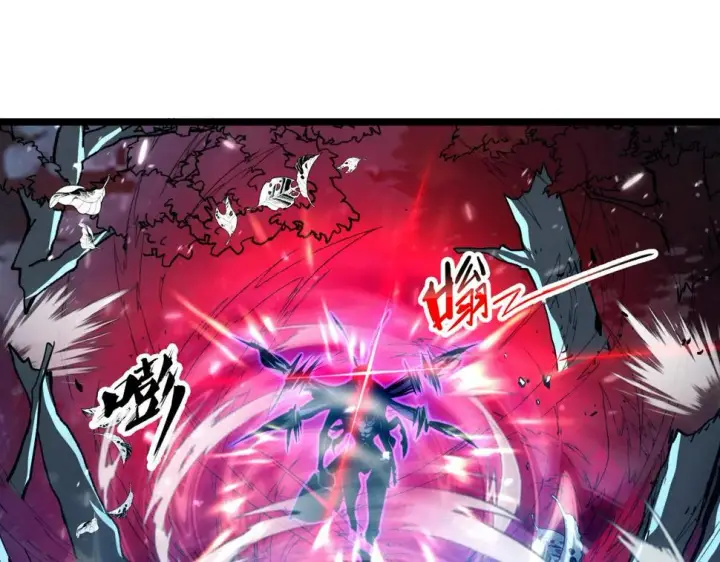 漫画《从末世崛起》148 引蛇出洞第37张图