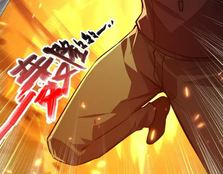 漫画《从末世崛起》148 引蛇出洞第76张图