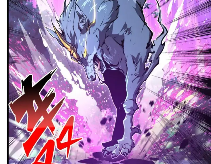 漫画《从末世崛起》150 兽境迷涧第110张图