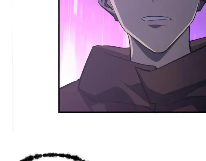 漫画《从末世崛起》150 兽境迷涧第120张图
