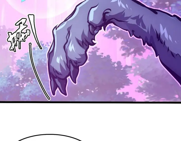 漫画《从末世崛起》150 兽境迷涧第124张图