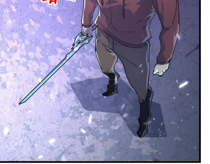 漫画《从末世崛起》150 兽境迷涧第52张图