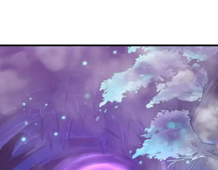 漫画《从末世崛起》150 兽境迷涧第79张图